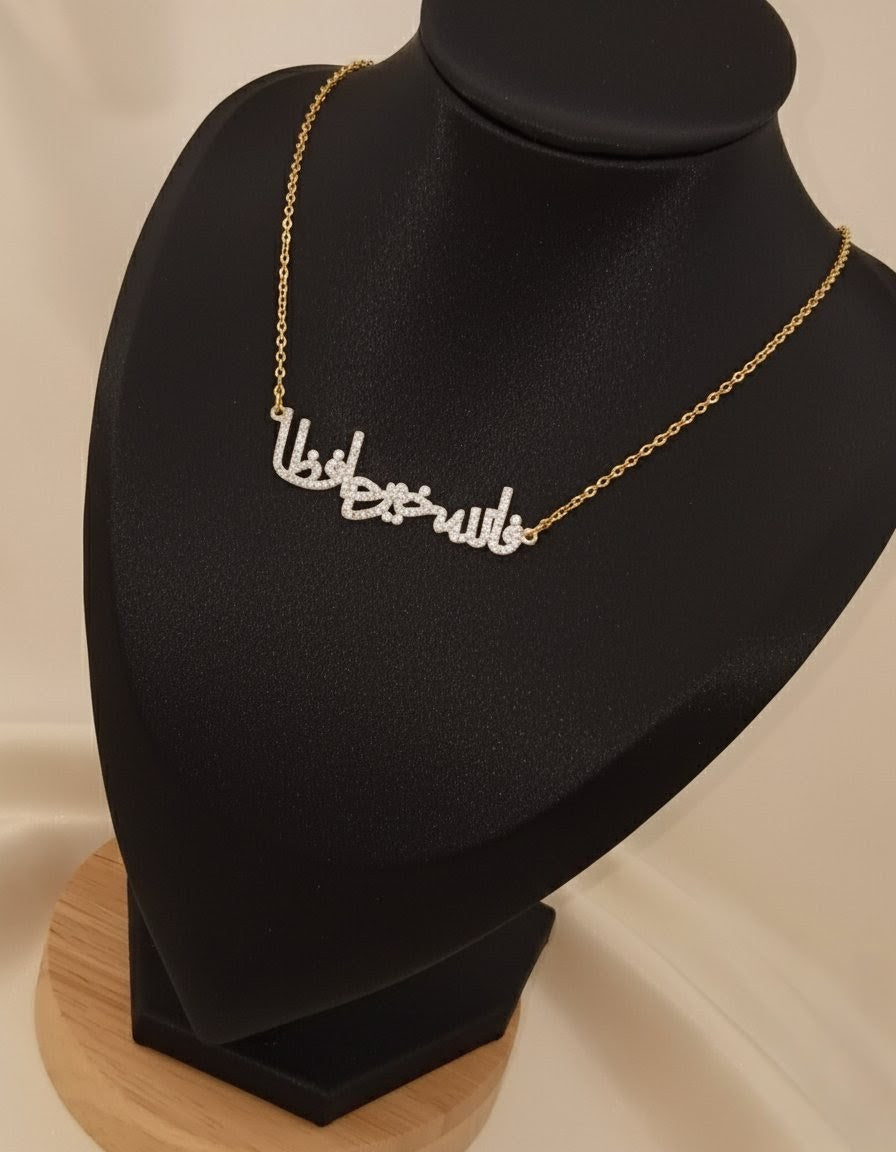 Necklace